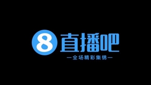 中甲集锦-石家庄功夫0-1梅州客家 冯刚建功 中甲集锦-石家庄功夫0-1梅州客家 冯刚建功
