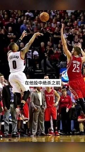 林书豪谈火箭被利拉德绝杀:教练说人盯人 哈登说换防 不造听谁 林书豪谈火箭被利拉德绝杀:教练说人盯人 哈登说换防 不造听谁